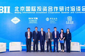 凯发K8国际陈崧：全球化人才配置是帮助企业增强竞争力的核心